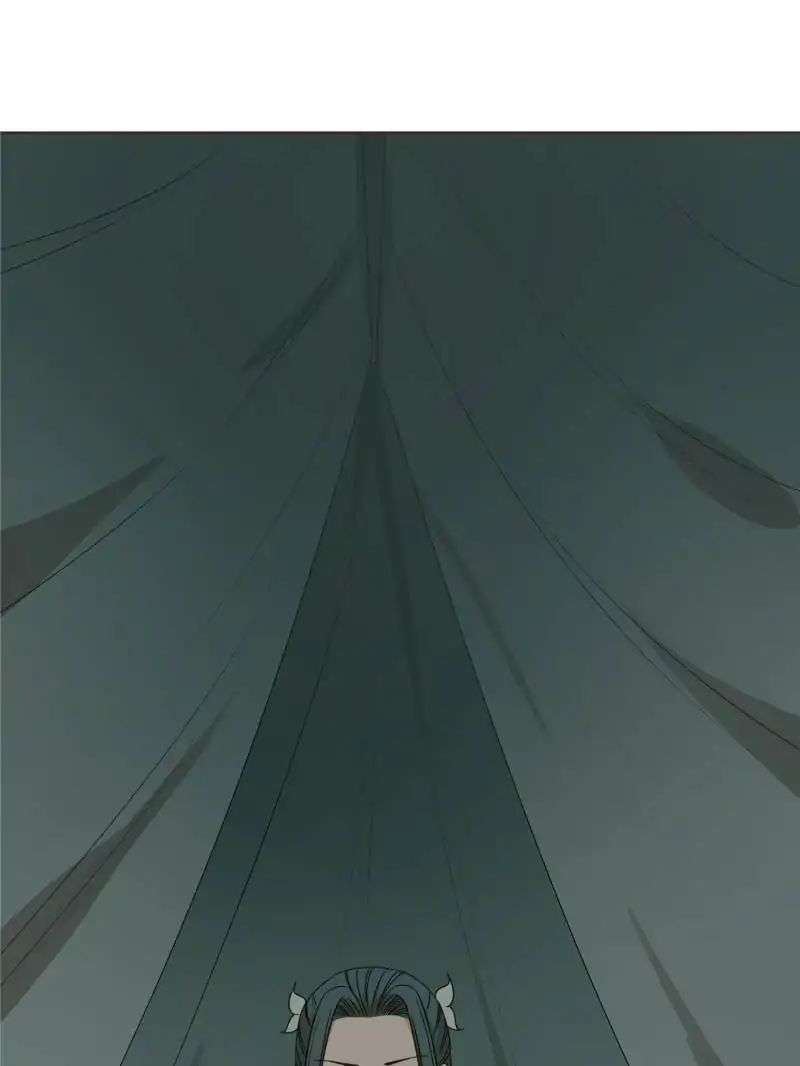 The Crazy Adventures of Mystical Doctor Chapter 49 Gambar 17