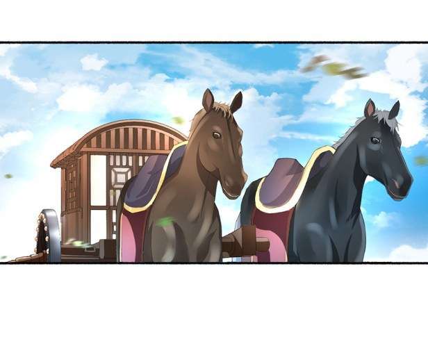The Peerless Concubine Chapter 25 Gambar 19