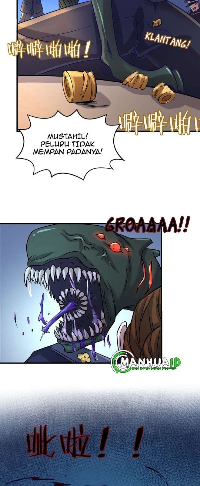 The Interceptor Cross System Chapter 5 Gambar 17