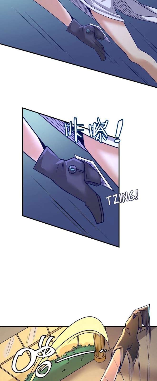 The Interceptor Cross System Chapter 5 Gambar 21