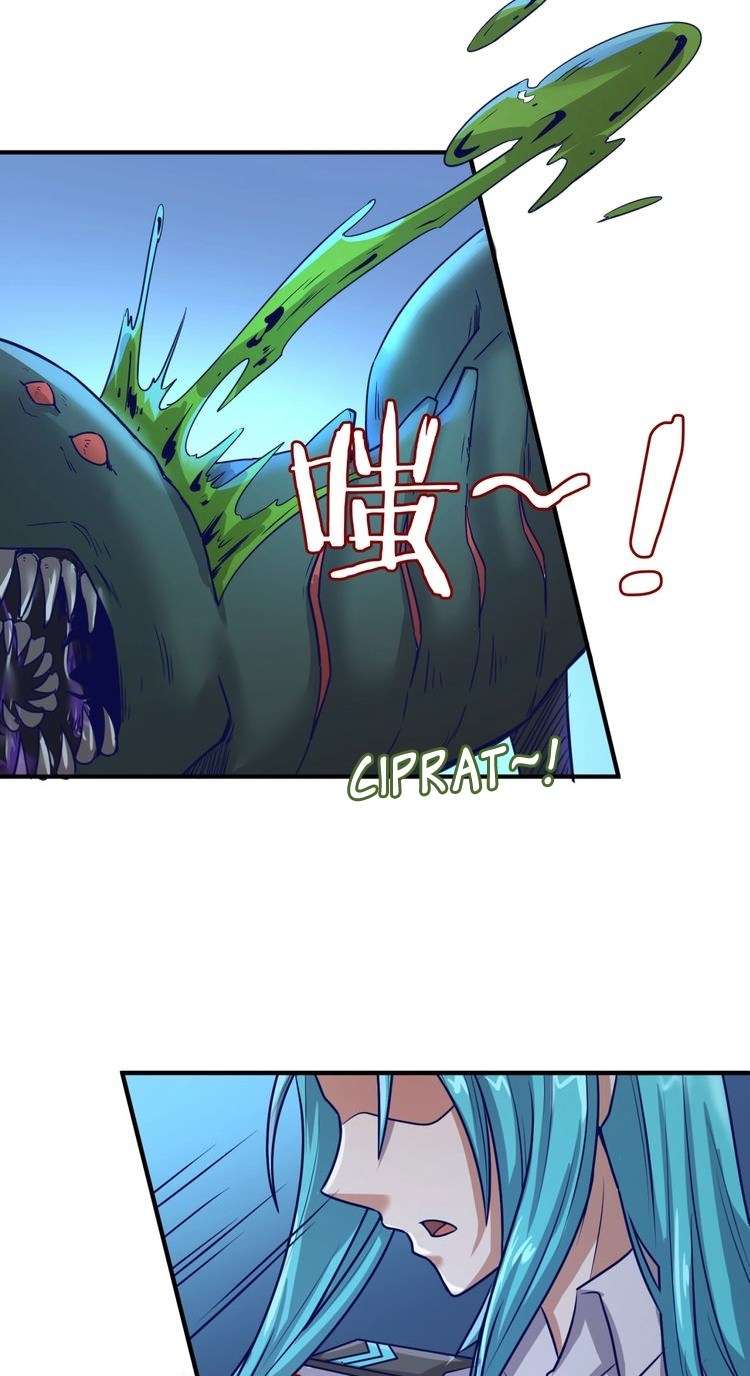The Interceptor Cross System Chapter 5 Gambar 25
