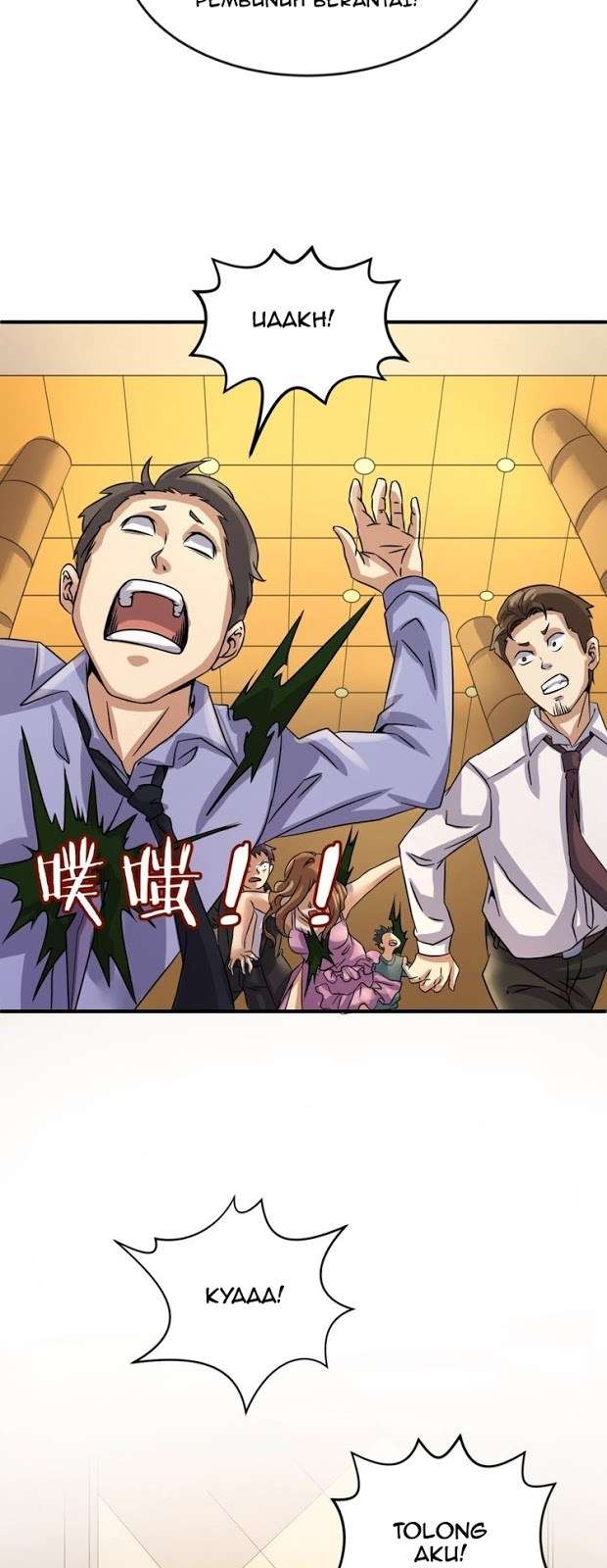 The Interceptor Cross System Chapter 5 Gambar 42