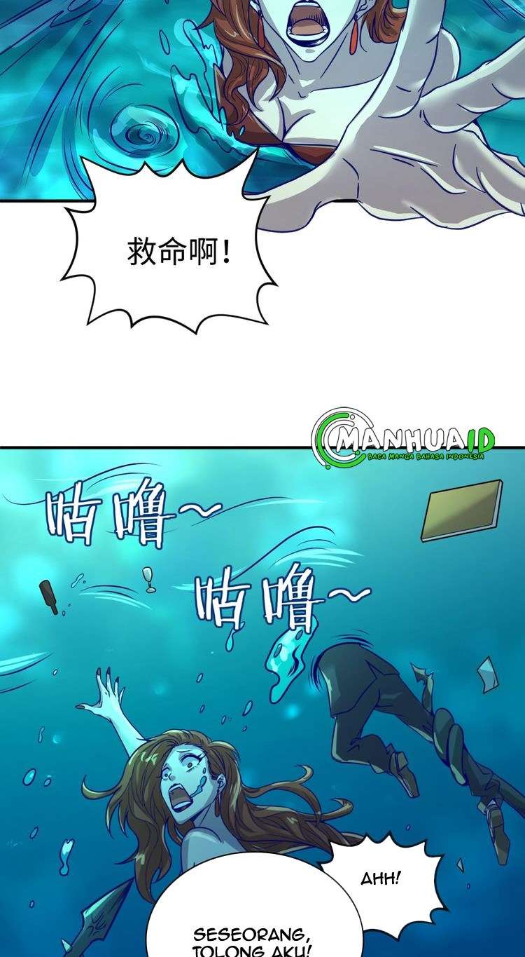 The Interceptor Cross System Chapter 5 Gambar 57