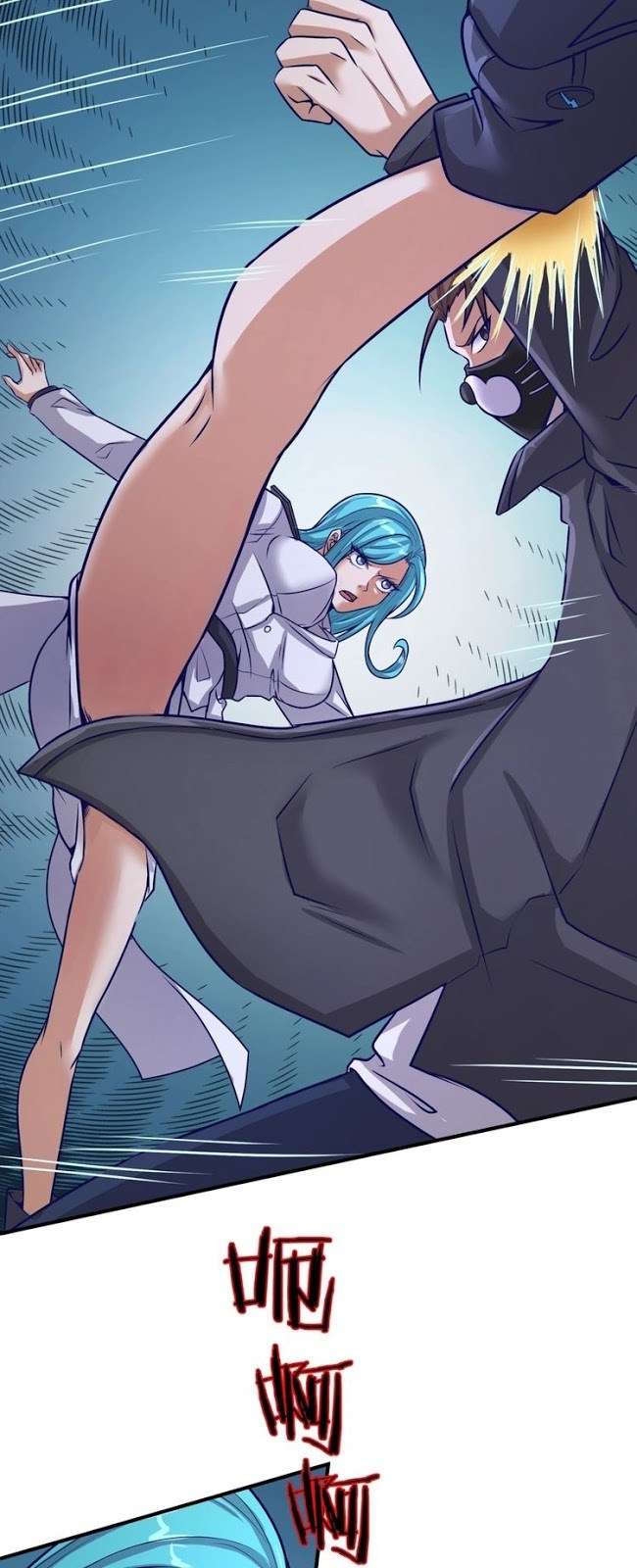 The Interceptor Cross System Chapter 5 Gambar 9