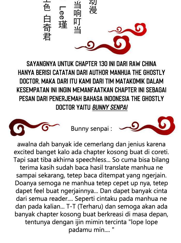 Baca  The Ghostly Doctor Chapter 130 Gambar 2