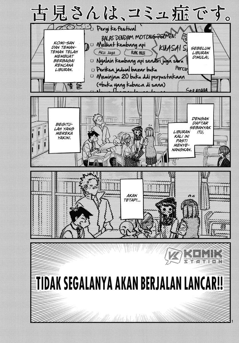 Baca Komi-san wa Komyushou Desu Chapter 162 Gambar 2
