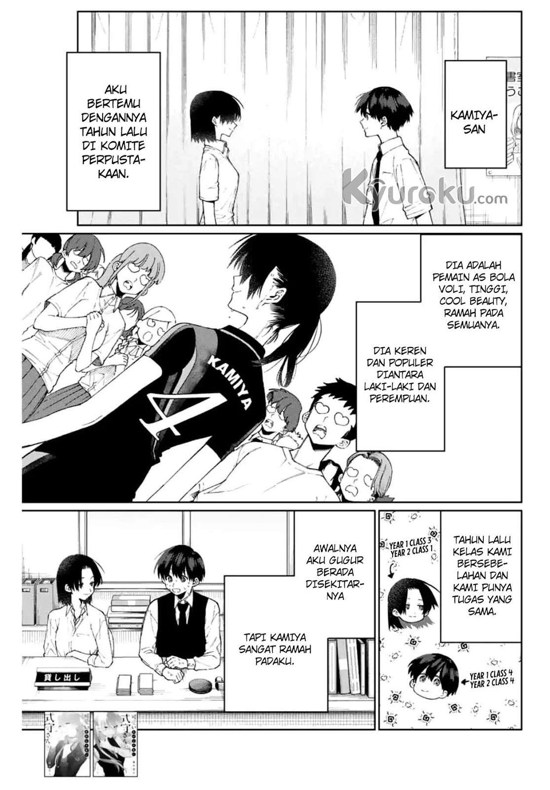 That Girl Is Not Just Cute Chapter 40 Gambar 4