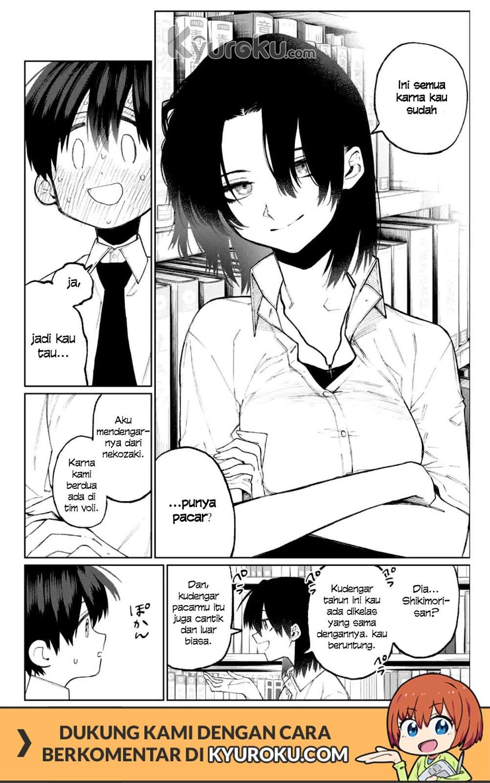 That Girl Is Not Just Cute Chapter 40 Gambar 7