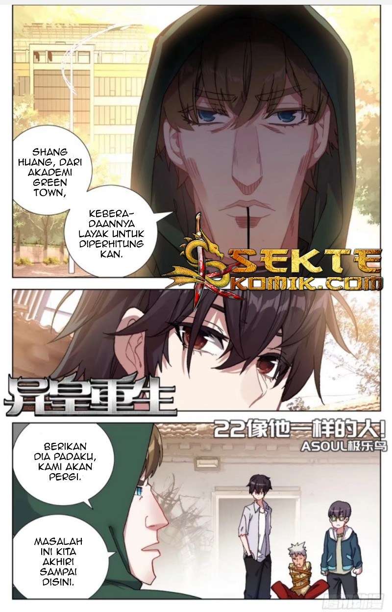 Baca Manhua Different Kings Chapter 22 Gambar 2