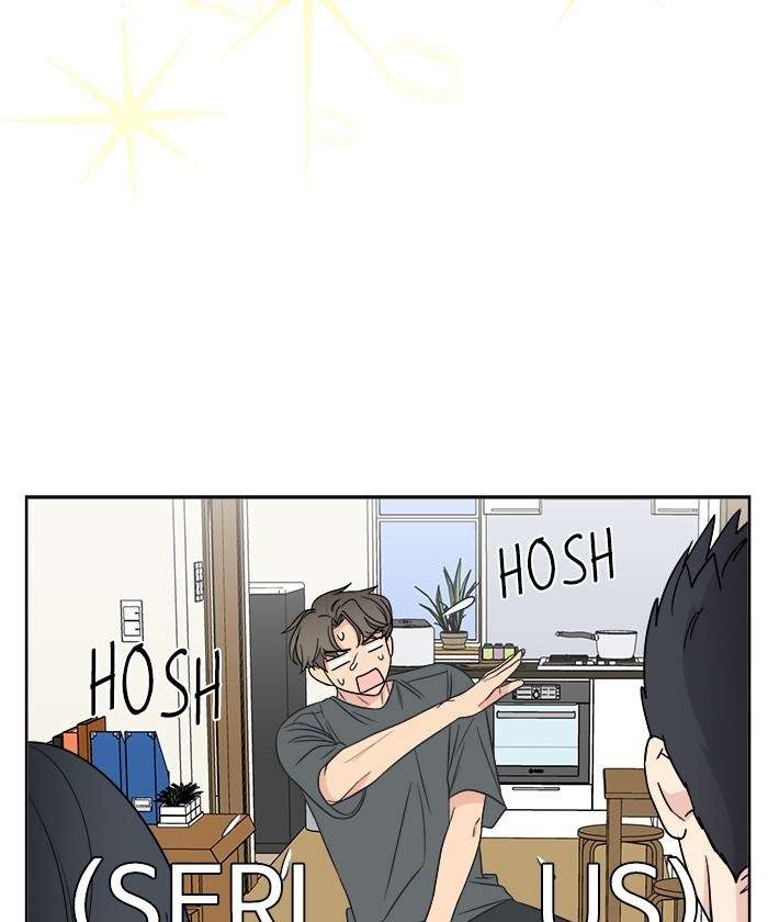 Mother, I’m Sorry Chapter 20 Gambar 44