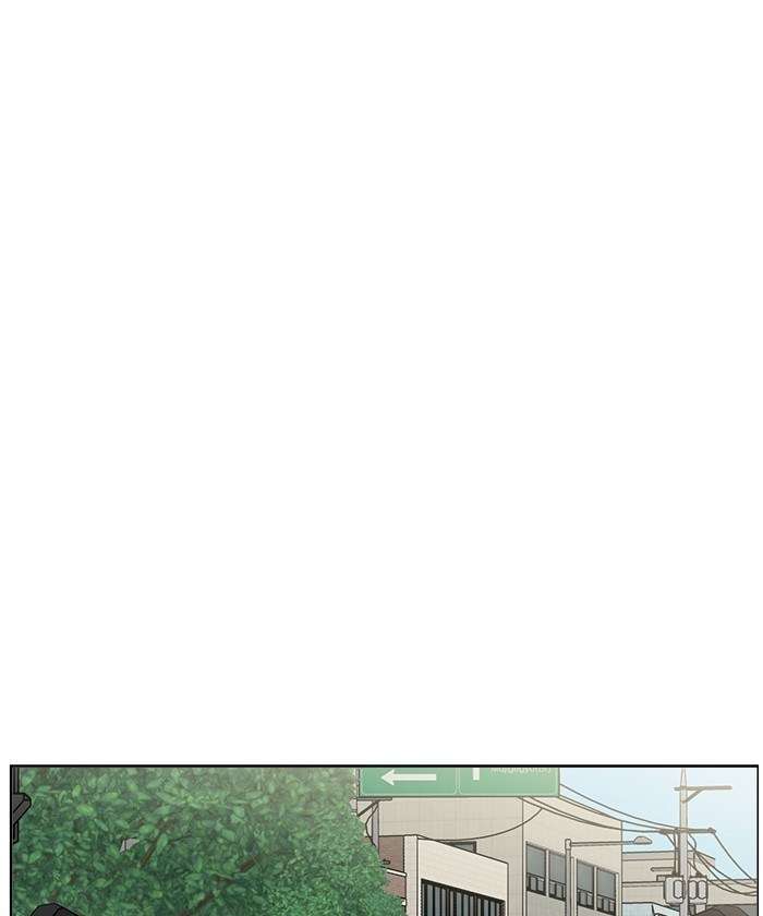 Mother, I’m Sorry Chapter 20 Gambar 81