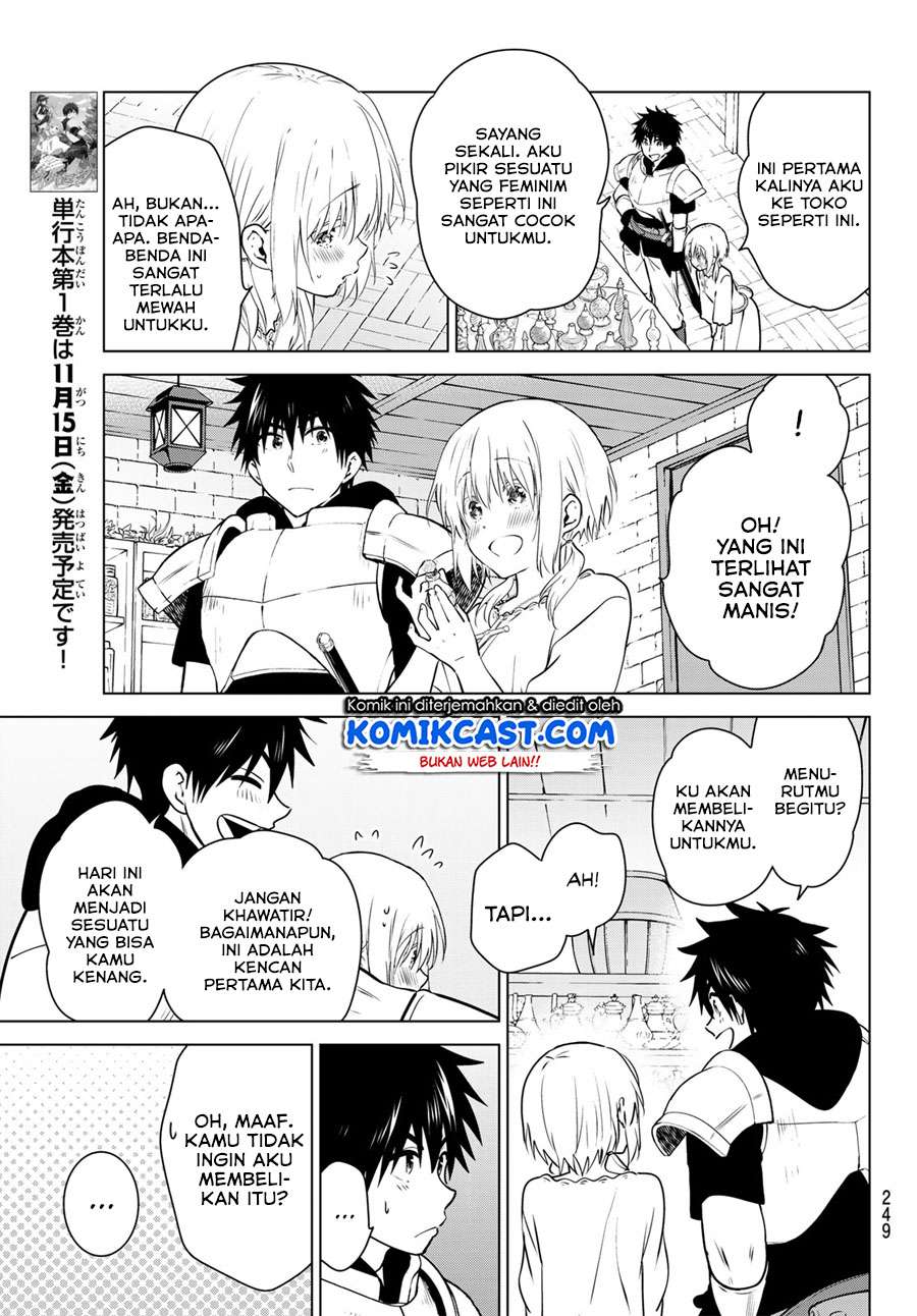 Necromance Chapter 10 Gambar 12