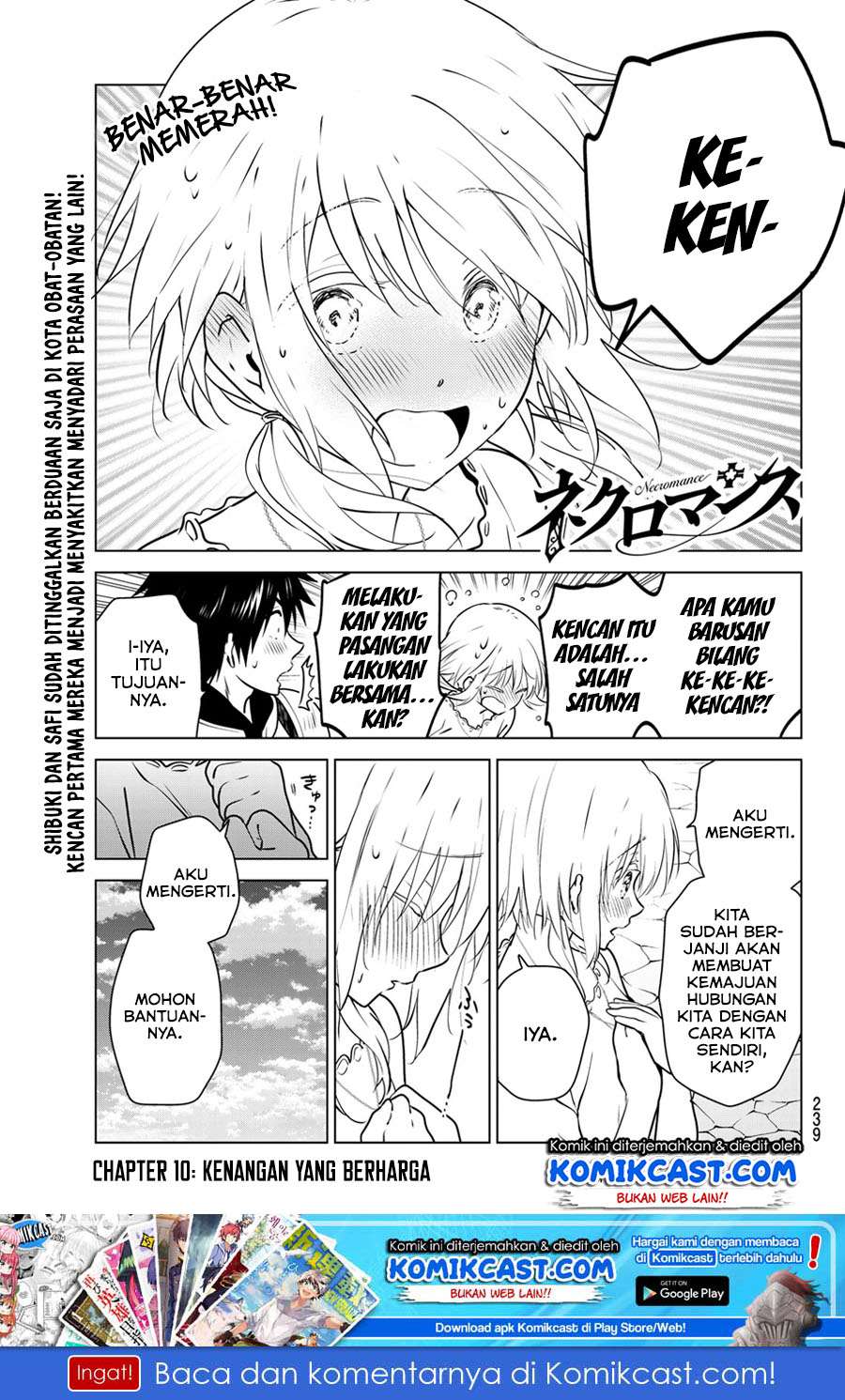 Baca  Necromance Chapter 10 Gambar 2