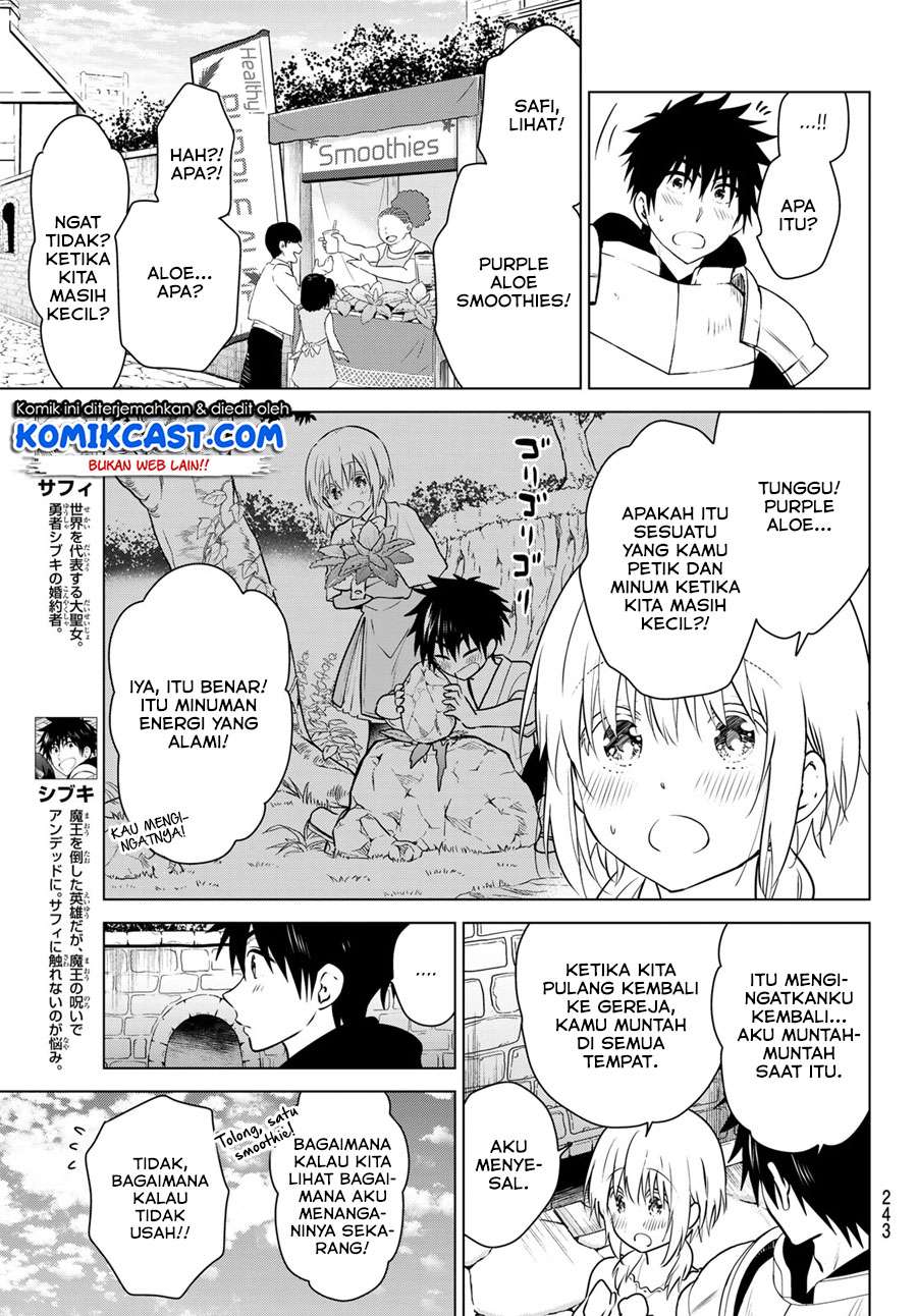 Necromance Chapter 10 Gambar 6