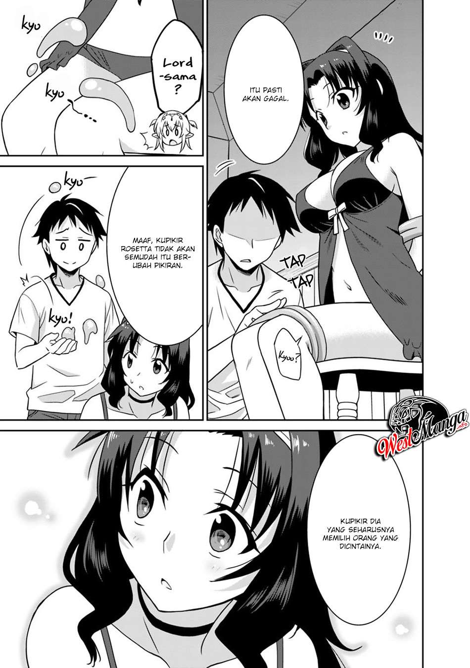 Saikyou no Shuzoku ga Ningen Datta Ken Chapter 26 Gambar 12