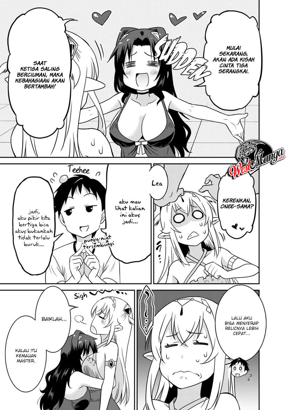 Saikyou no Shuzoku ga Ningen Datta Ken Chapter 26 Gambar 16