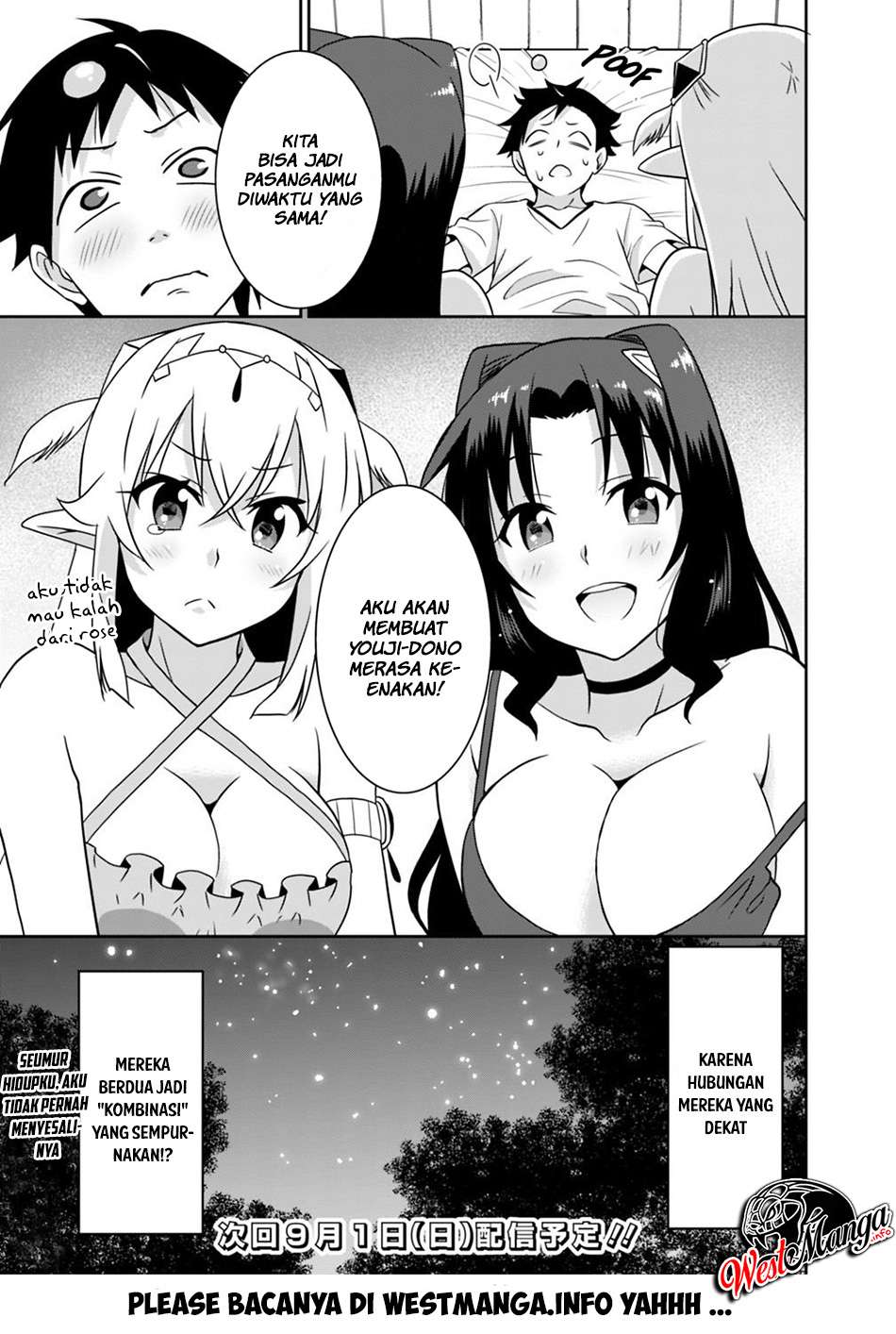 Saikyou no Shuzoku ga Ningen Datta Ken Chapter 26 Gambar 19