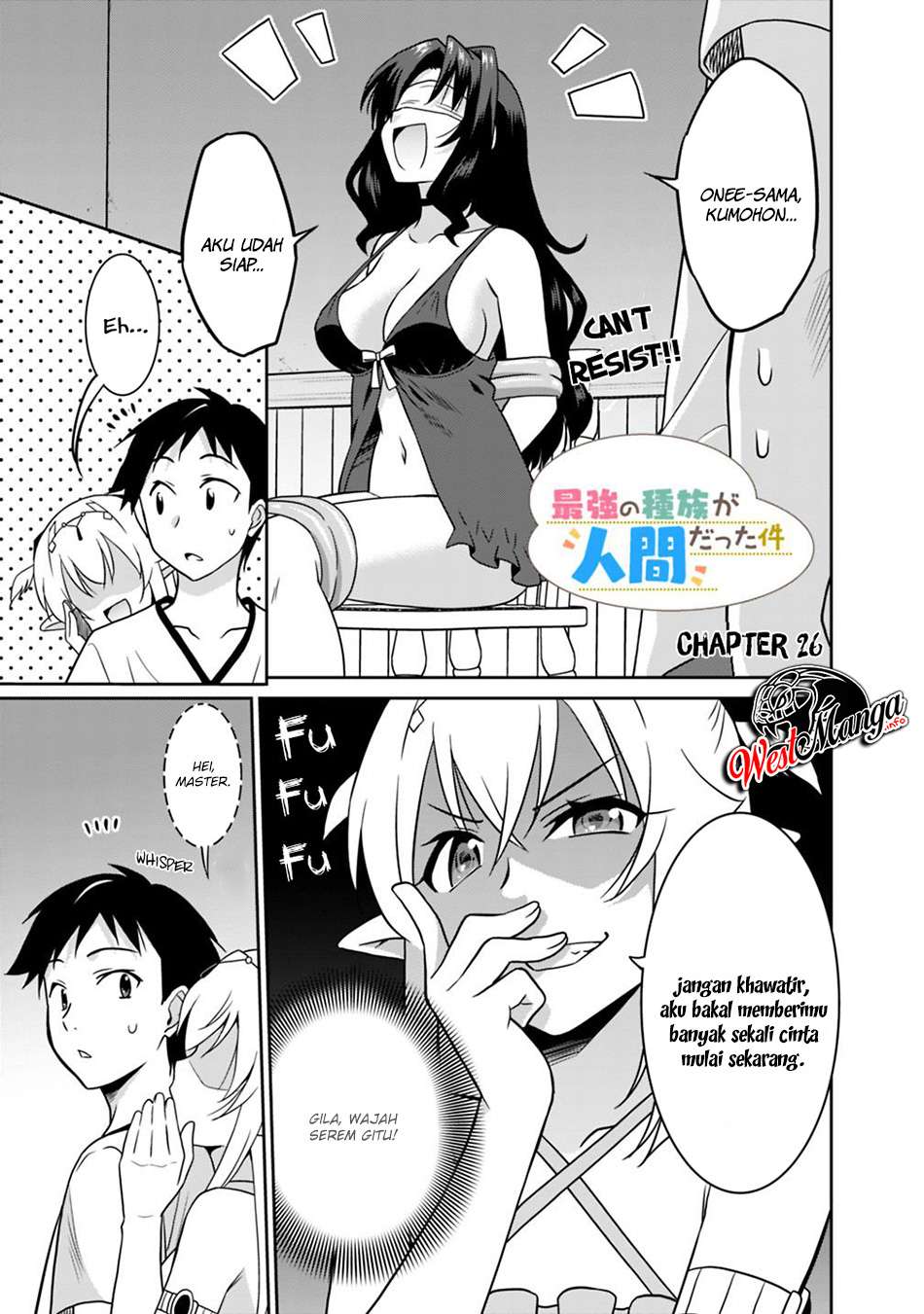 Baca Saikyou no Shuzoku ga Ningen Datta Ken Chapter 26 Gambar 2