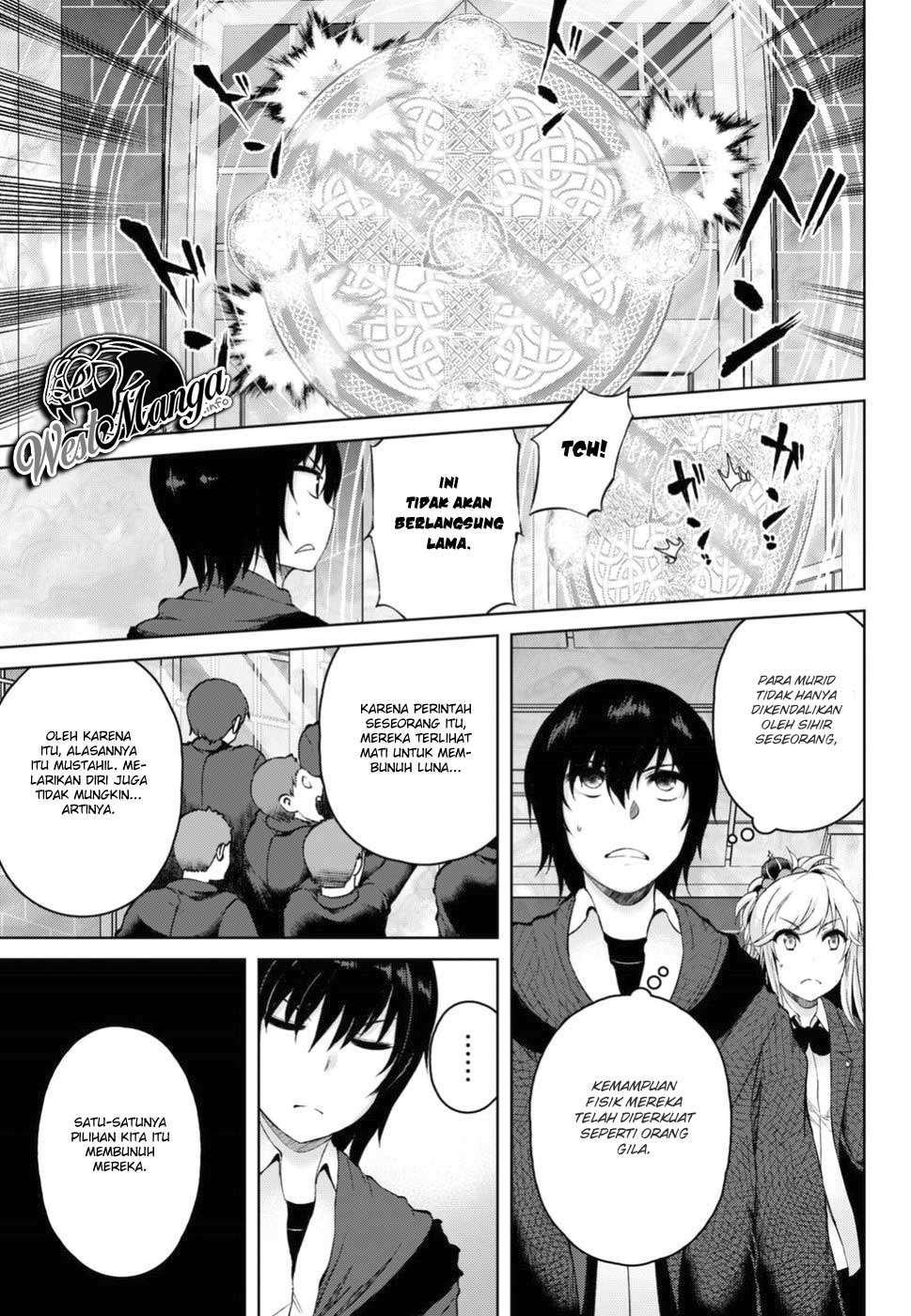 Last Round Arthurs Chapter 05 Gambar 26
