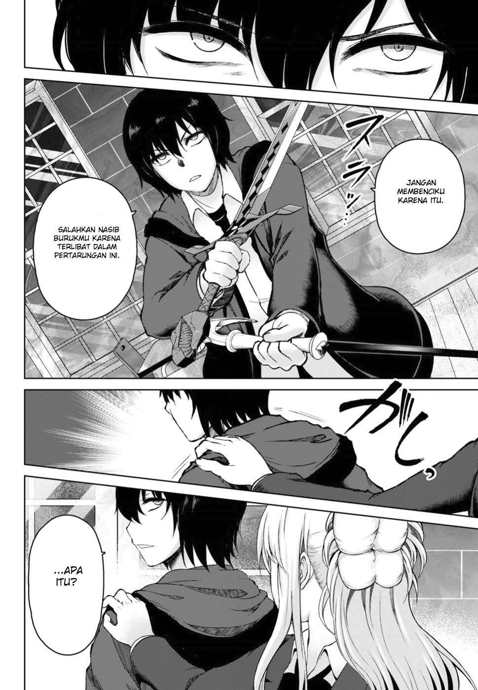 Last Round Arthurs Chapter 05 Gambar 27