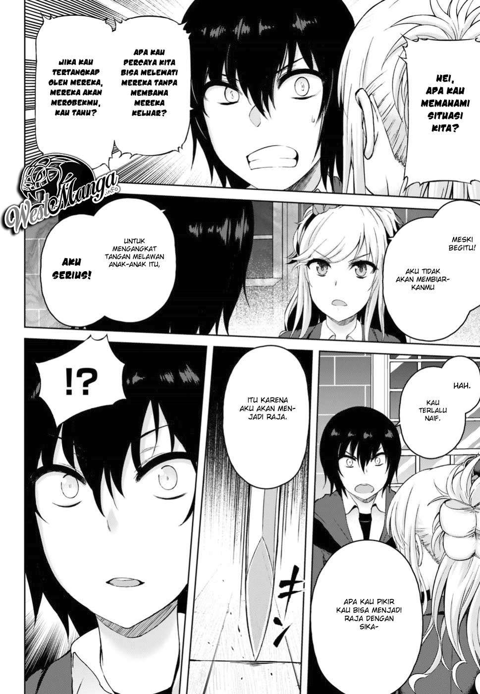 Last Round Arthurs Chapter 05 Gambar 29