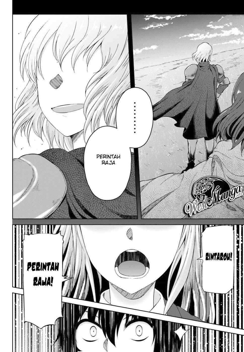 Last Round Arthurs Chapter 05 Gambar 31