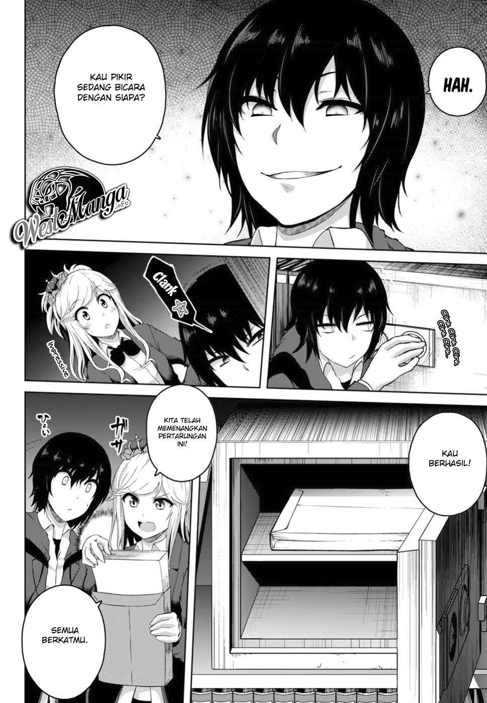 Last Round Arthurs Chapter 05 Gambar 6