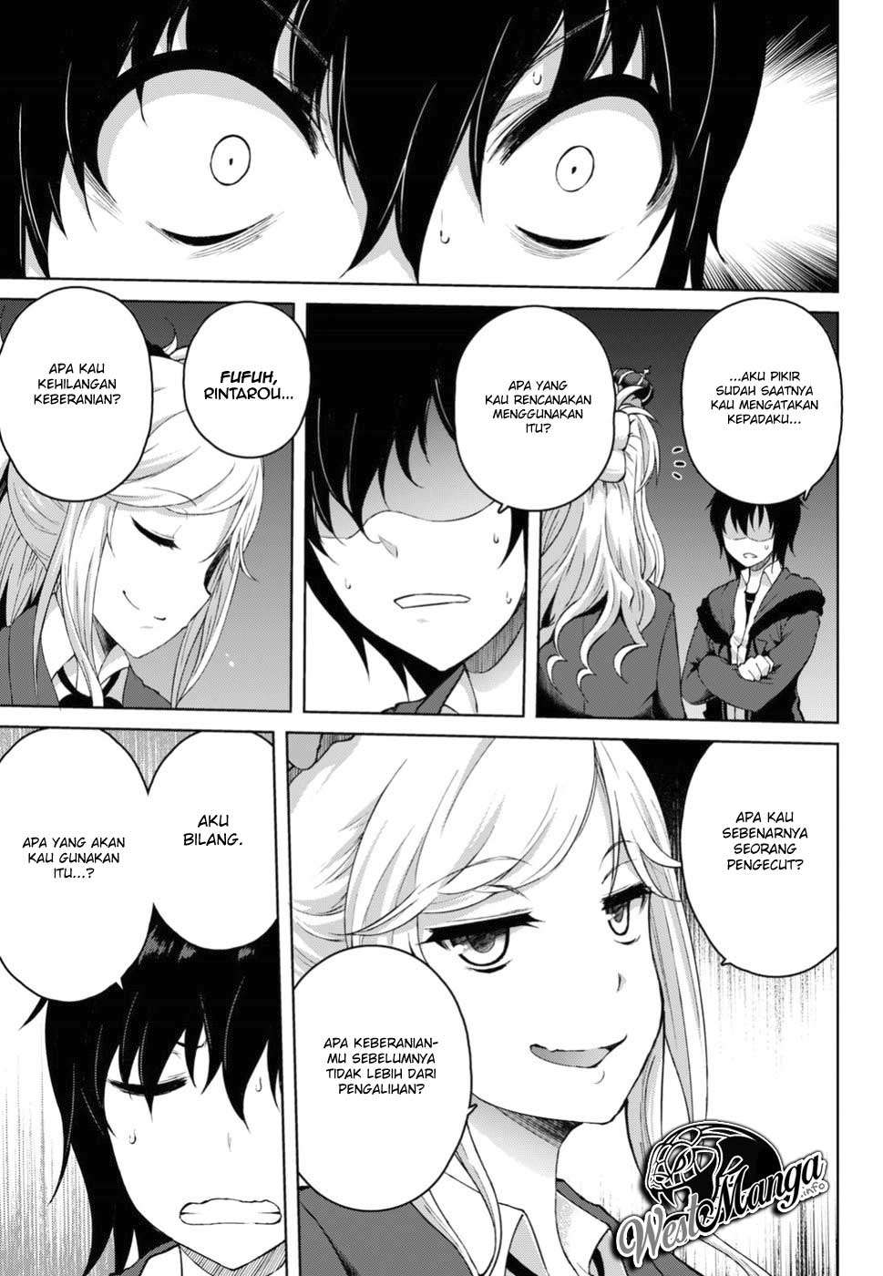 Last Round Arthurs Chapter 05 Gambar 7