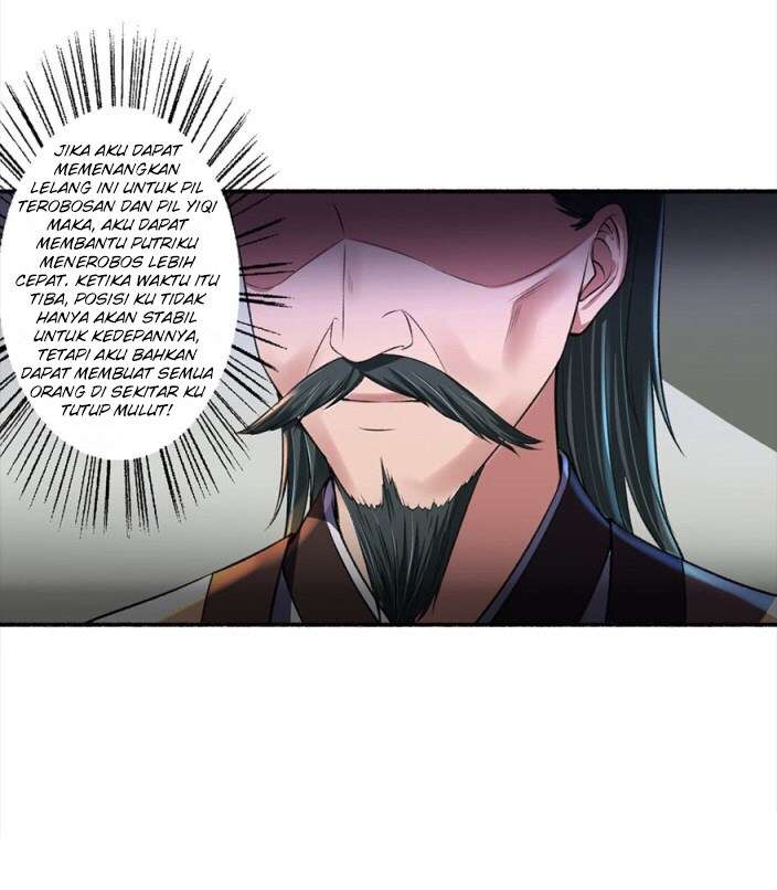 The Peerless Concubine Chapter 26 Gambar 26