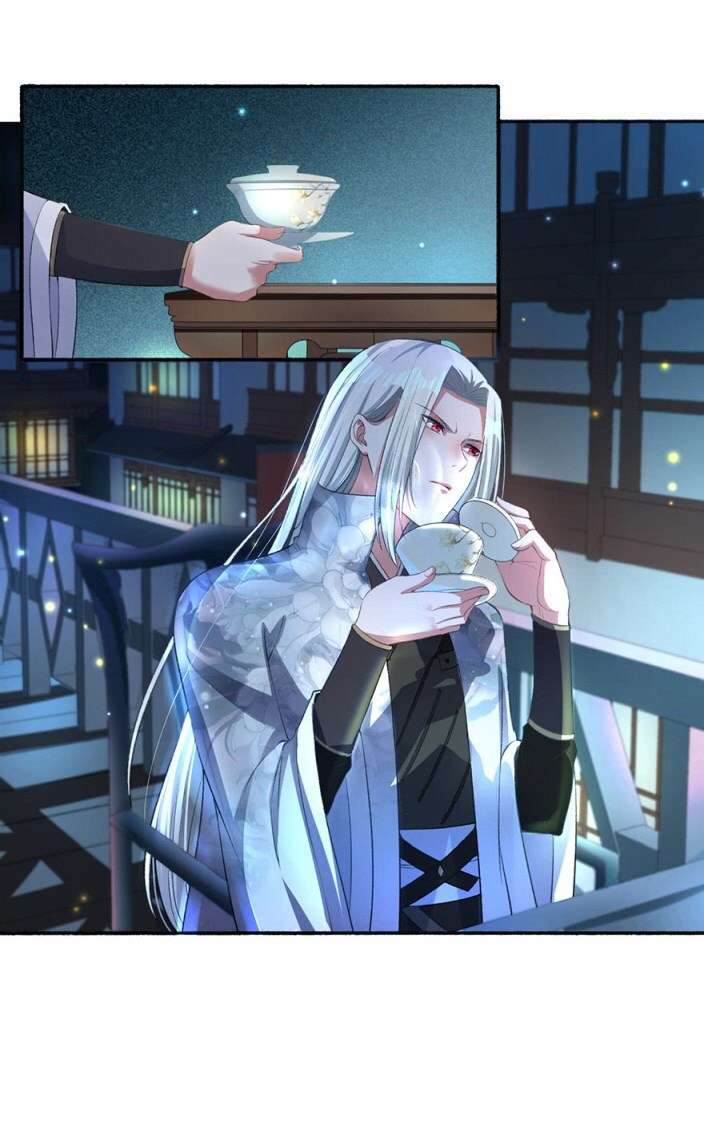 The Peerless Concubine Chapter 26 Gambar 3