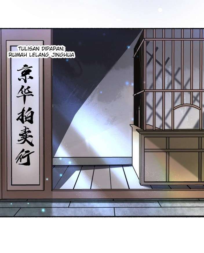 The Peerless Concubine Chapter 26 Gambar 6