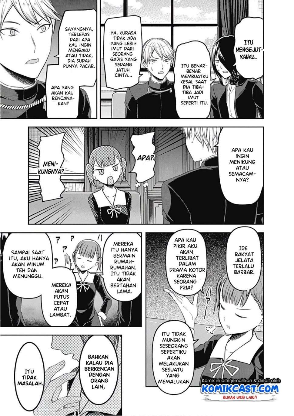 Kaguya-sama wa Kokurasetai – Tensai-tachi no Renai Zunousen Chapter 98 Gambar 10