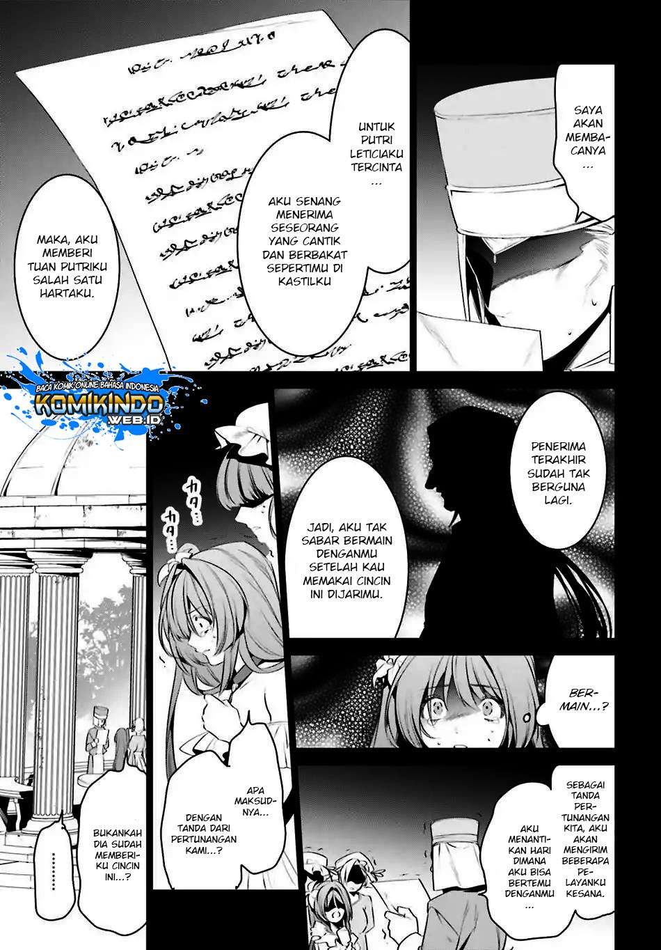 Tenkuu no Shiro o Moratta no de Isekai de Tanoshiku Asobitai Chapter 7 Gambar 10
