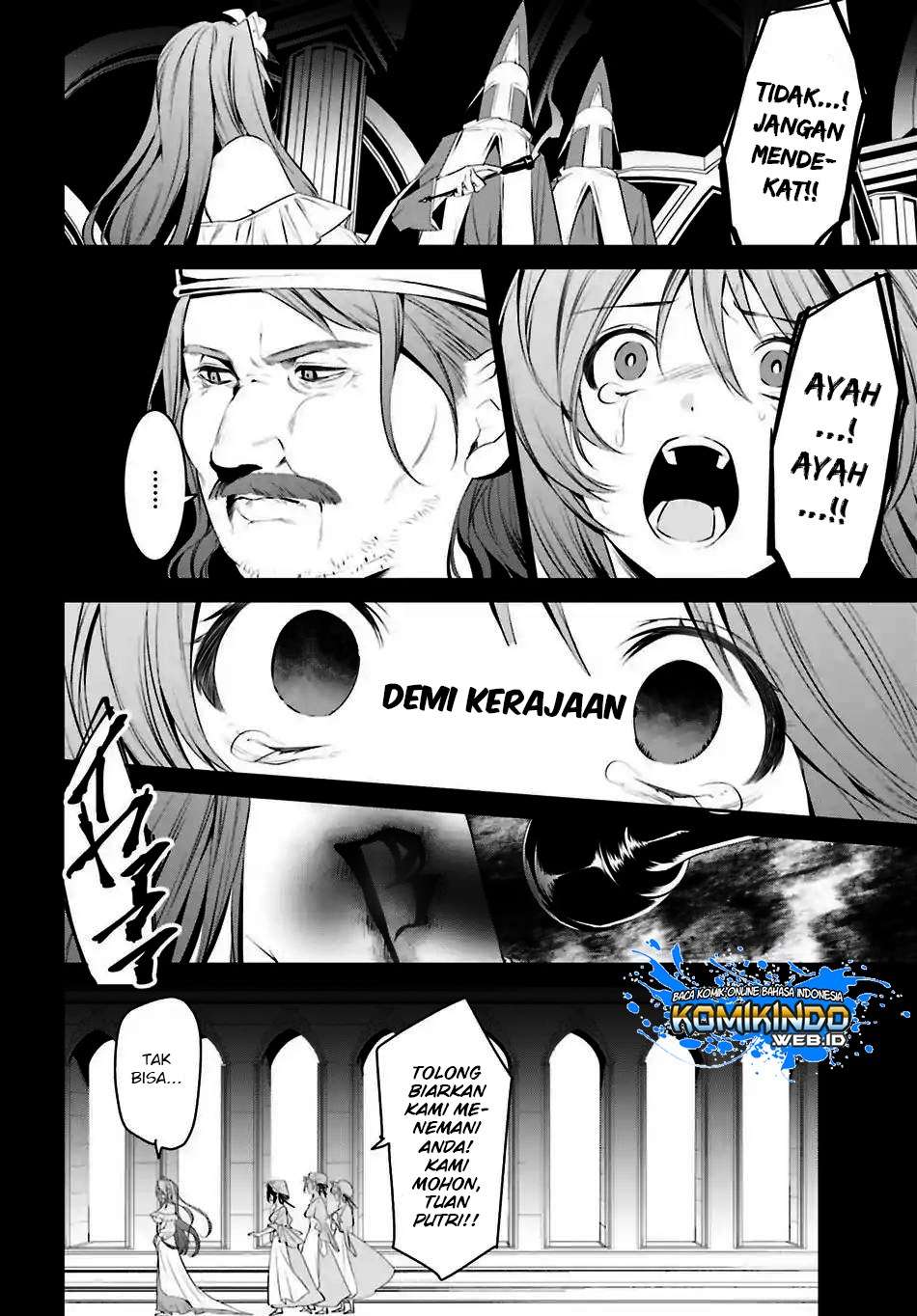 Tenkuu no Shiro o Moratta no de Isekai de Tanoshiku Asobitai Chapter 7 Gambar 14