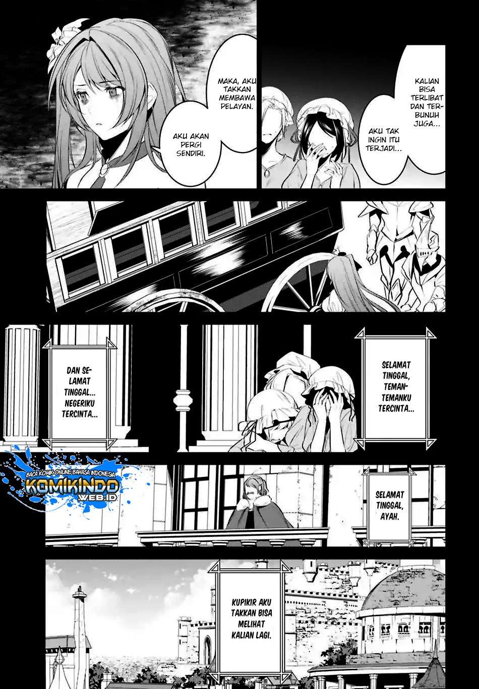 Tenkuu no Shiro o Moratta no de Isekai de Tanoshiku Asobitai Chapter 7 Gambar 15