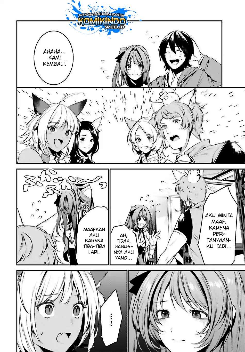 Tenkuu no Shiro o Moratta no de Isekai de Tanoshiku Asobitai Chapter 7 Gambar 21