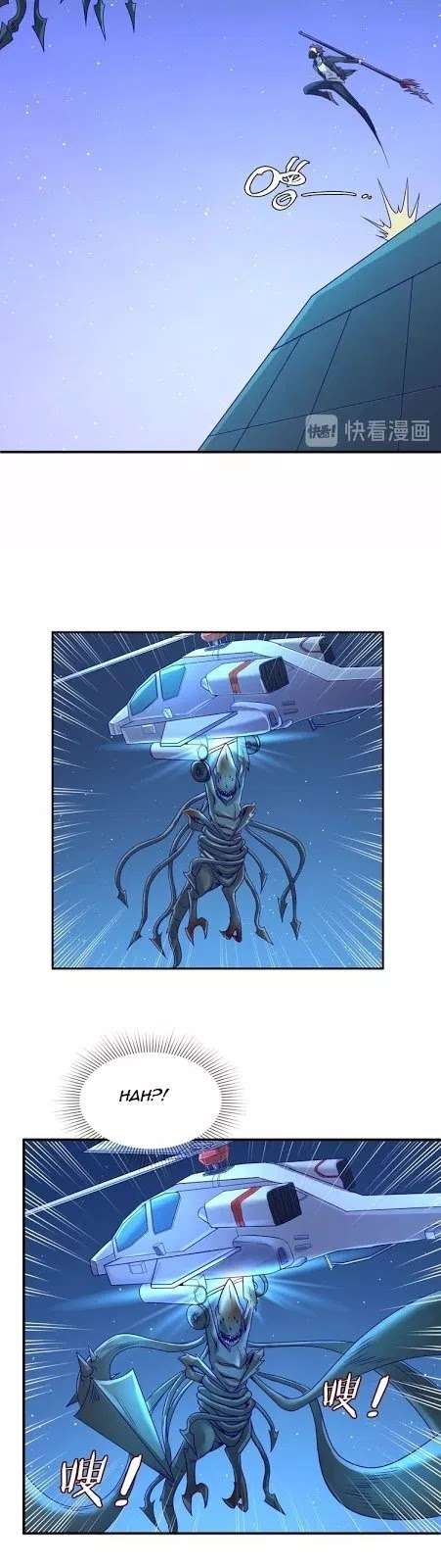 The Interceptor Cross System Chapter 6 Gambar 51