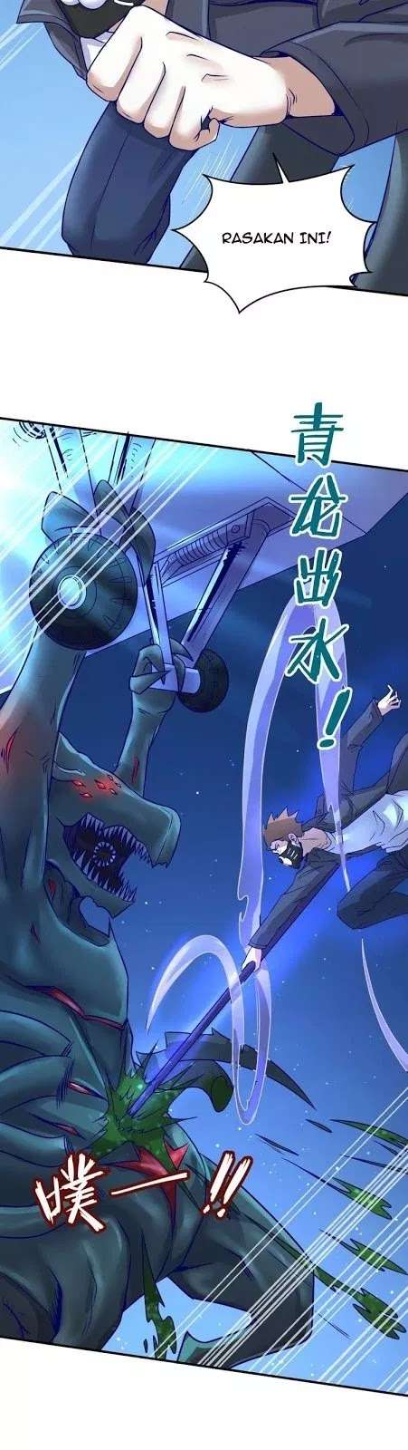 The Interceptor Cross System Chapter 6 Gambar 53