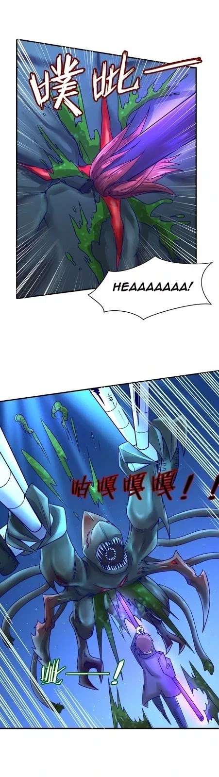 The Interceptor Cross System Chapter 6 Gambar 54