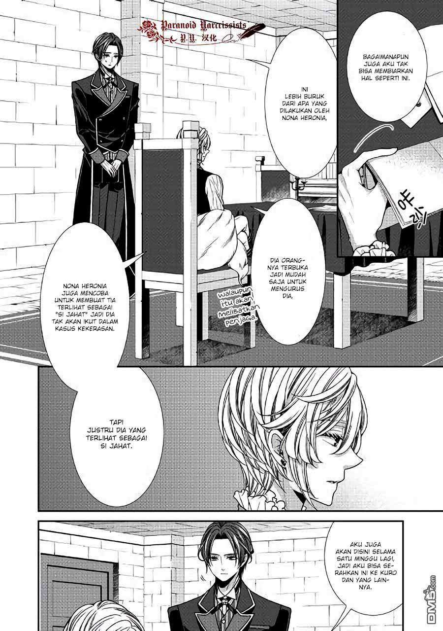 Jishou Akuyaku Reijou na Konyakusha no Kansatsu Kiroku Chapter 11 Gambar 15