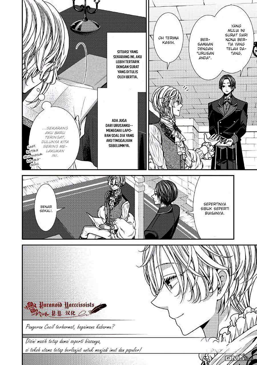 Jishou Akuyaku Reijou na Konyakusha no Kansatsu Kiroku Chapter 11 Gambar 6