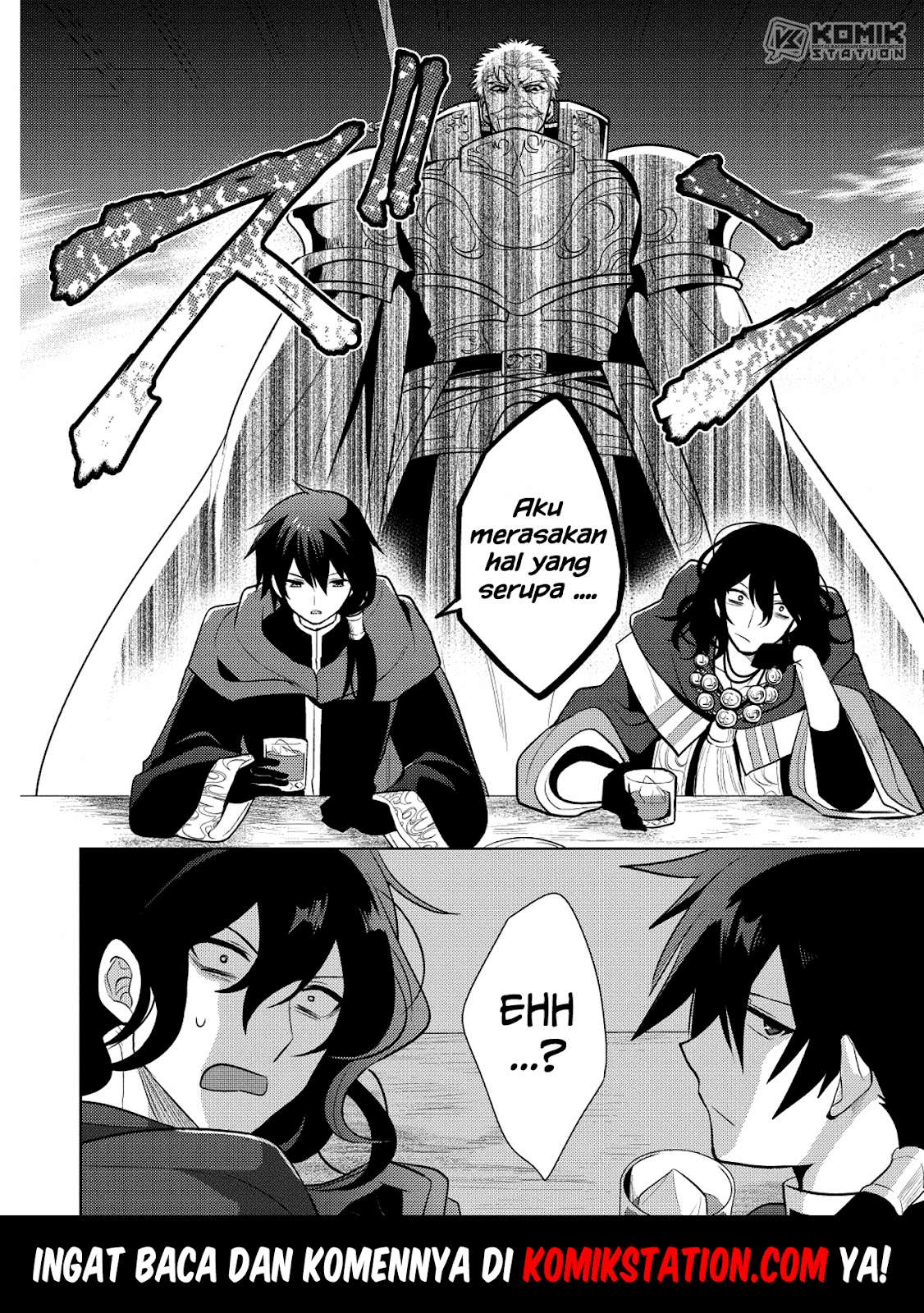 Maou no Ore ga Dorei Elf wo Yome ni Shitanda ga, Dou Medereba Ii? Chapter 18 Gambar 30