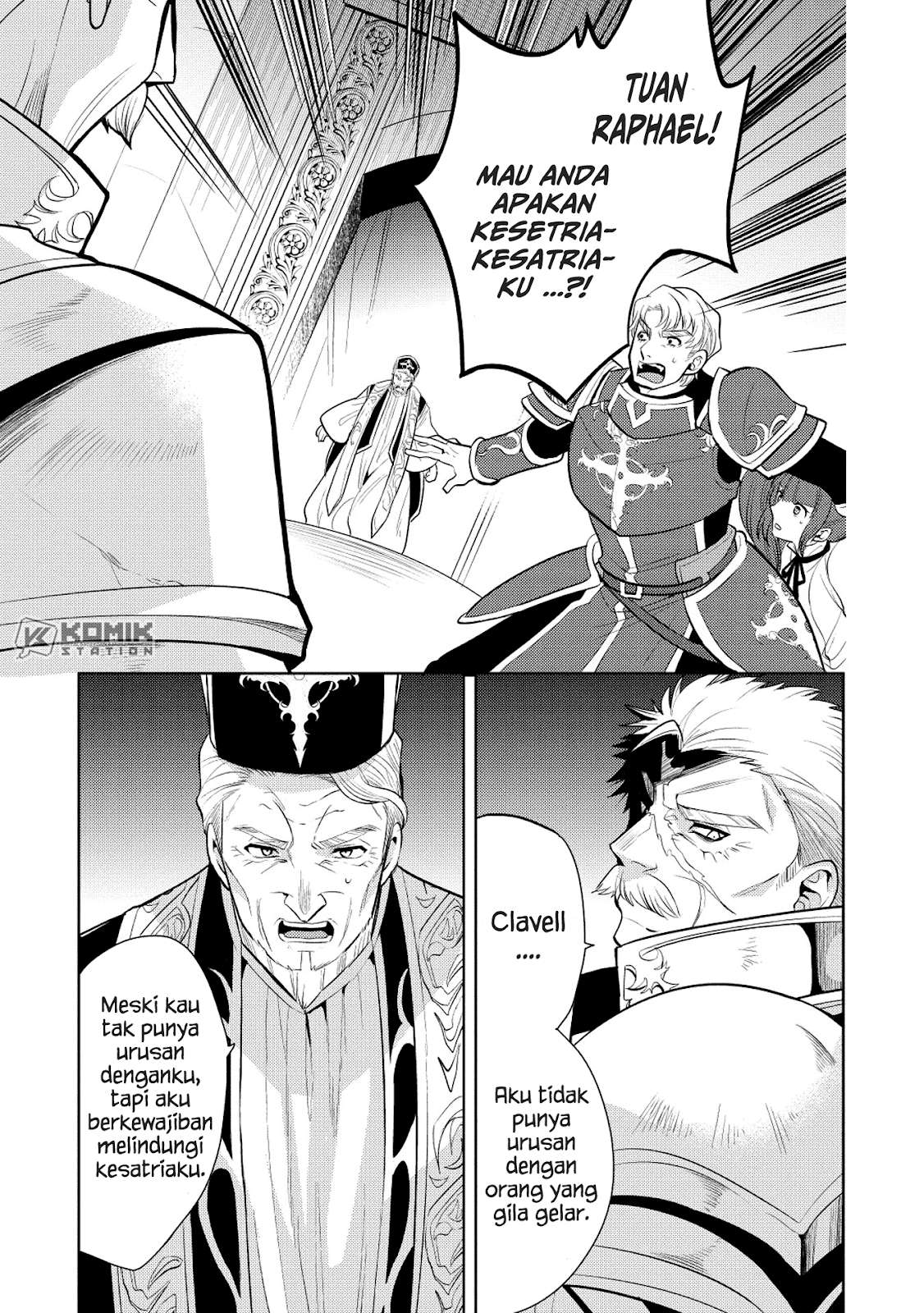 Maou no Ore ga Dorei Elf wo Yome ni Shitanda ga, Dou Medereba Ii? Chapter 18 Gambar 8