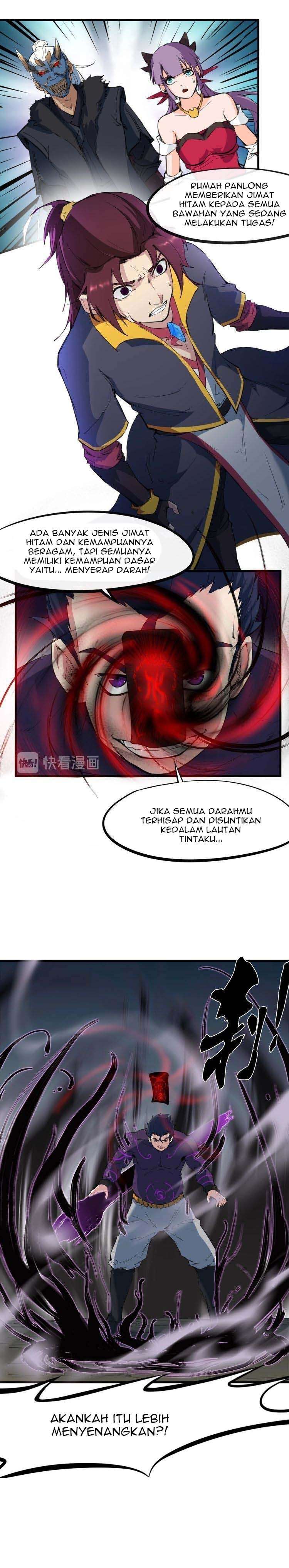 Dragon’s Blood Vessels Chapter 46 5