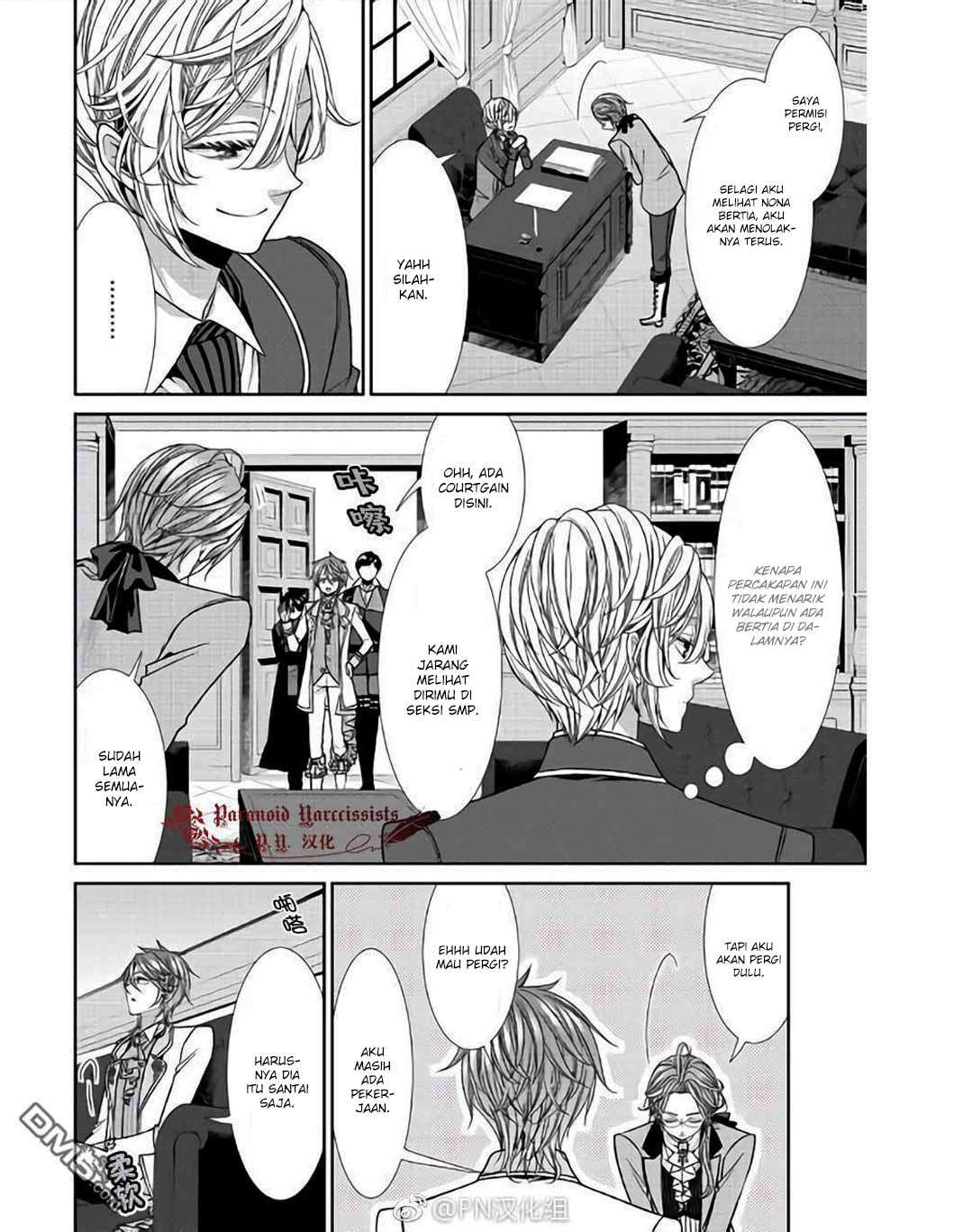 Jishou Akuyaku Reijou na Konyakusha no Kansatsu Kiroku Chapter 10 Gambar 13