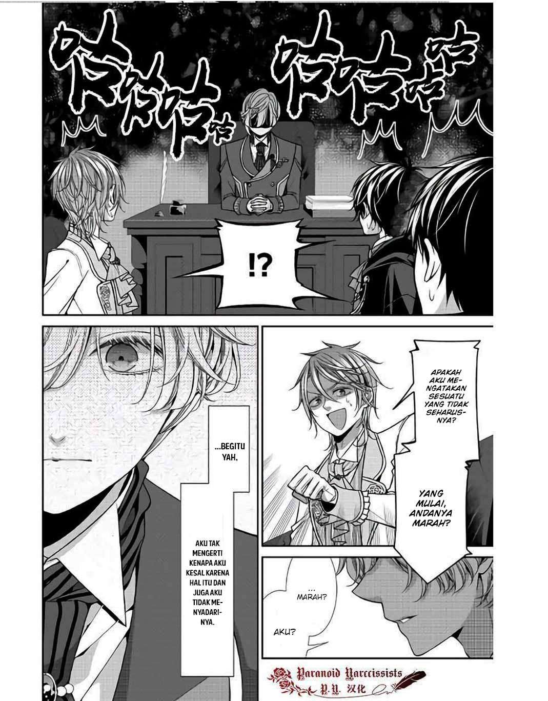 Jishou Akuyaku Reijou na Konyakusha no Kansatsu Kiroku Chapter 10 Gambar 15