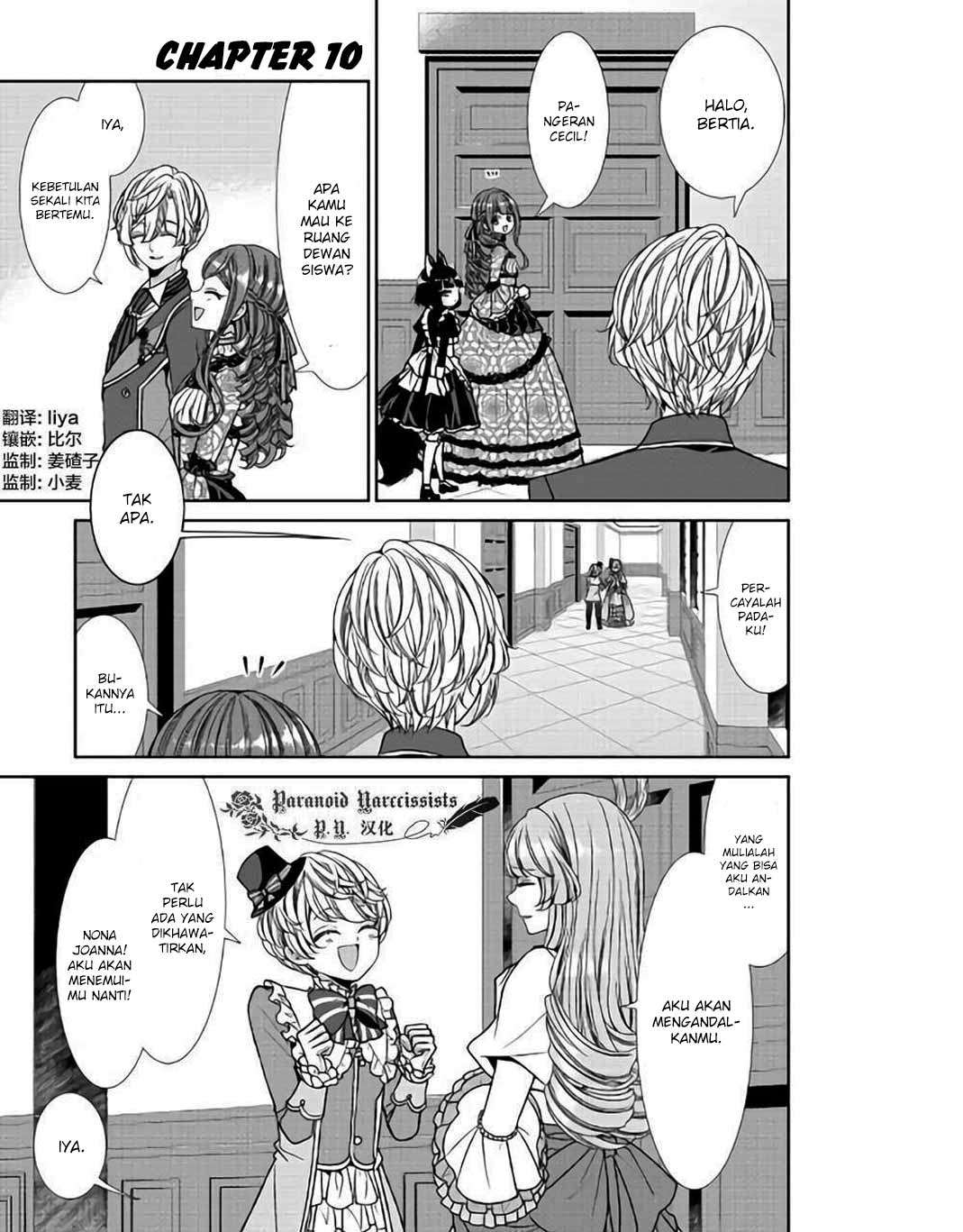 Baca  Jishou Akuyaku Reijou na Konyakusha no Kansatsu Kiroku Chapter 10 Gambar 2