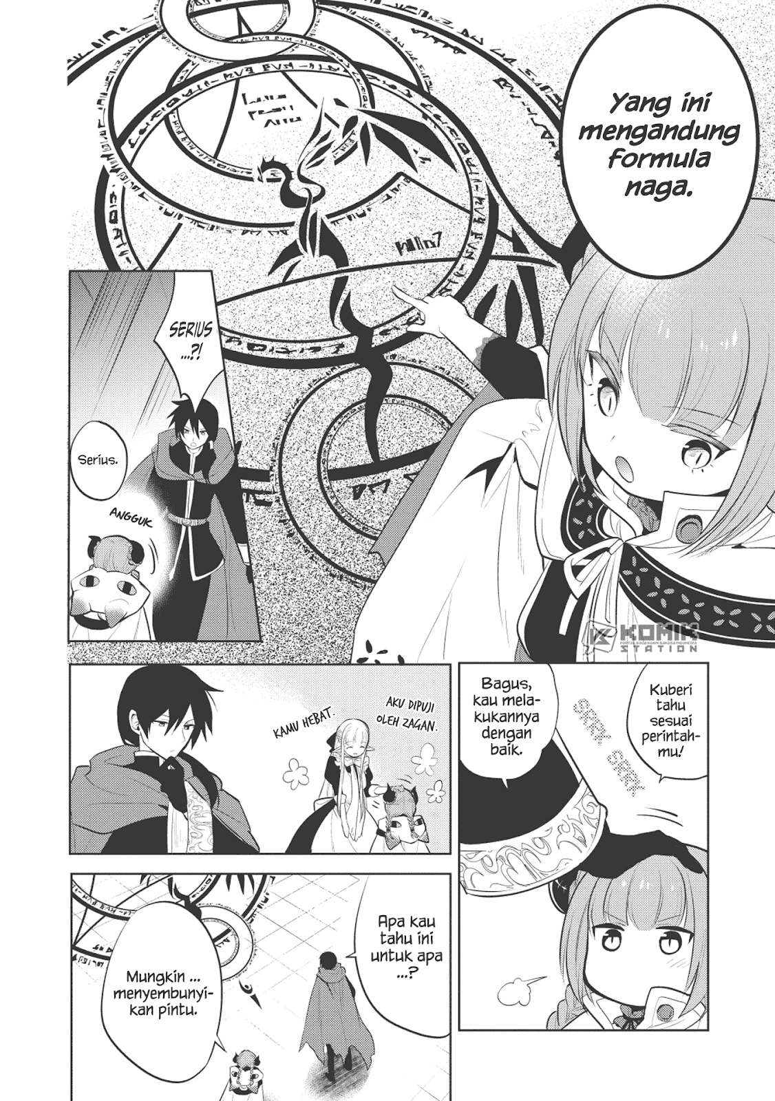 Maou no Ore ga Dorei Elf wo Yome ni Shitanda ga, Dou Medereba Ii? Chapter 17 Gambar 26