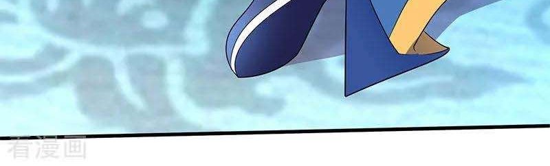 Strongest Leveling Chapter 56 Gambar 9