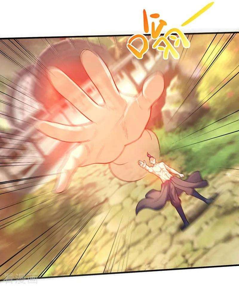Strongest Leveling Chapter 55 Gambar 12